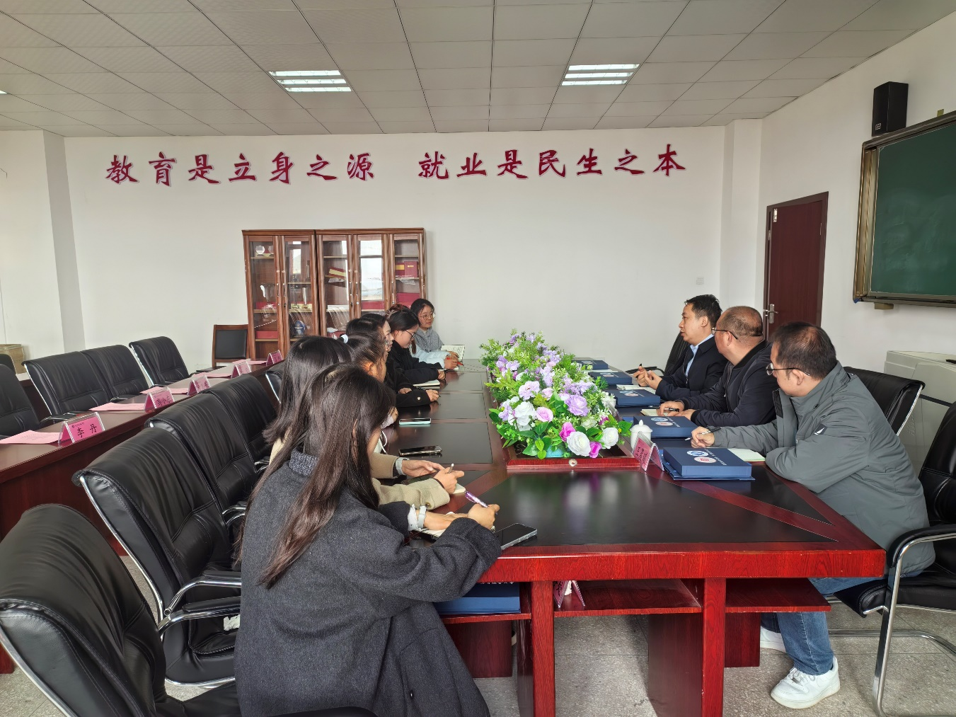 校际交流促共进，协同育人谱新篇 ——我院与安顺职院开展交流座谈会-贵州师范大学经济与管理学院
